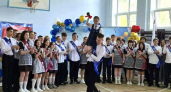 Последний звонок прозвучал для 20 тысяч выпускников Ярославской области