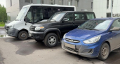 Налоговики Ярославля отправили на СВО четыре личных автомобиля