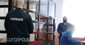 Житель Рыбинска хотел скрыть романтическую встречу — и попал под статью о ложном доносе