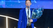 ИТ-платформа из Рыбинска впервые принесла Ярославской области премию «Импульс добра»