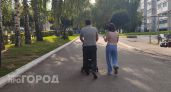Японцы назвали группу крови идеальных жен и мужей