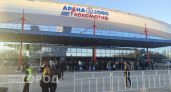  "Щелкунчик" не раскололся: "Арена‑2000" судится с организаторами из‑за сорванного ледового шоу