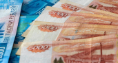 Зарплаты в Ярославской области выросли до 76 611 рублей