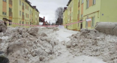 В Рыбинске снесут 18 аварийных домов в нескольких районах города