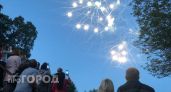 День города‑2026 в Ярославле: где и когда пройдут главные мероприятия праздника