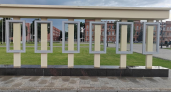 Депутаты Рыбинска тайным голосованием выберут Почётных граждан города