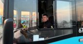 Ярославский водитель автобуса вошёл в десятку лучших среди 79 участников из 70 регионов