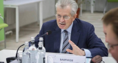 Экс-губернатор Ярославской области стал почётным гражданином Рыбинска