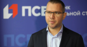 ПСБ помогает интернет‑предпринимателям: пакет решений с ИИ и бесплатными сервисами