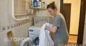 Добавляю этот копеечный порошок в стиралку: даже старые простыни сияют белизной как в день покупки