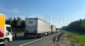 Ярославль атаковали украинские БПЛА: перекрыт выезд на Москву по М-8