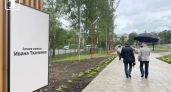 В Дзержинском районе устроили проверку парков и сразу нашли, что нужно срочно исправить