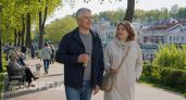 Вторая молодость в комфорте: 11 российских регионов для идеального переезда после 45 лет с низкими ценами