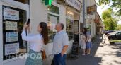 Смеялась до колик: 18 нелепых вывесок и объявлений, которые заставили меня остановиться и достать телефон
