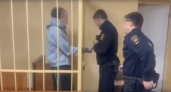 В Ярославле под стражу взяли 21‑летнего курьера из Ноябрьска, укравшего 1,2 млн рублей у 81‑летней женщины