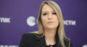 Семье из Ярославля помогли узаконить статус приёмной девочки