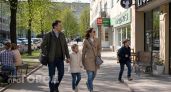 Устали от бешеного темпа столицы: вот 7 городов России где москвичи начинают жить с чистого листа и в достатке