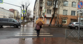 Штормовое предупреждение, празднование Дня города и социальные инициативы: главные новости за 31 мая