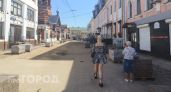 Ярославцы назвали сумму, которая нужна для счастья в месяц 