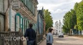 Забудьте про шумные курорты: этот забытый город в Костромской области сохранил атмосферу XIX века