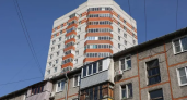 Ставка ЦБ упала до 14,5%: когда квартиры станут доступнее