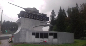Т-34 "переобуют" в плитку за 7,5 млн в Ярославской области