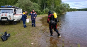 В Ярославской области водолазы прочесывают дно пляжей перед купальным сезоном