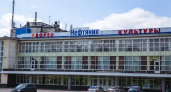 В Ярославле отремонтируют фасад ДК «Нефтяник» за 7,2 млн рублей