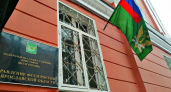 43 тысячи ярославцев могут остаться без заграничного отпуска этим летом