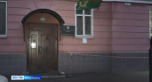 Более 43 тысяч ярославцев не выедут за границу из-за долгов