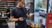 Я перестал тратить деньги впустую: как один эксперимент с личным бюджетом помог мне сберечь целую зарплату