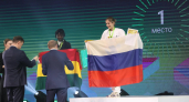 Ярославская студентка взяла три медали на всероссийском чемпионате «Профессионалы»