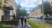 Лето даёт слабину: во вторник Центральную Россию накроет холодный фронт — к чему готовиться уже сейчас