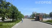 Планы на июнь придется менять: синоптики пересмотрели прогнозы и советуют убрать легкие вещи подальше