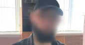 Ярославец выманил у подростка в Абакане  интимные фото и деньги, представившись девушкой