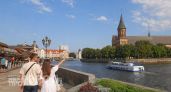 Бюджетный отдых без лишних трат: 3 российских города с уникальной архитектурой для поездки до 5000 рублей