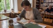 Вы совершаете ошибку в слове экономкласс: почему верное написание кажется людям безграмотным и как писать правильно