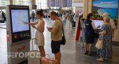 Билетов на поезда почти не осталось: делюсь 26 лайфхаками как гарантированно уехать в отпуск без переплат