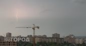 Шаровая молния достанет вас даже через закрытое окно - ученые это подтвердили ее существование 