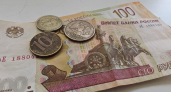 Зарплаты в Ярославской области выросли на 15,9% за год