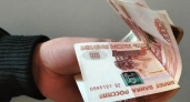 Директор компании в Рыбинске не платил зарплату два месяца — 80 тысяч долга