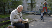 Омар Хайям знал правду: почему по‑настоящему умные люди редко бывают в компании