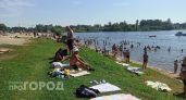 В Ярославле из трёх пляжей безопасным для купания признали только один