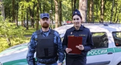 Рыбинец погасил 2 млн рублей алиментов, чтобы не расстаться с машиной