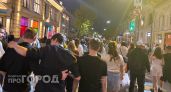Ночная дискотека в центре Ярославля лишила сна целый квартал: бар могут наказать