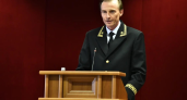Борис Романов возглавил Ярославский областной суд на шесть лет