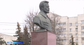 На ремонт памятника Фрунзе в Ярославле потратят 8,9 миллиона рублей