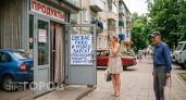 Смеялась до колик: собрала 17 объявлений, которые граничат с абсурдом и вызывают приступы гомерического хохота