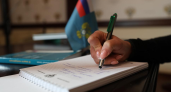 ИП не отремонтировал фасад поликлиники в Рыбинске и попал в чёрный список