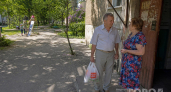 Не говорите эти слова даже шепотом – они как сглаз: крадут деньги, счастье и силу